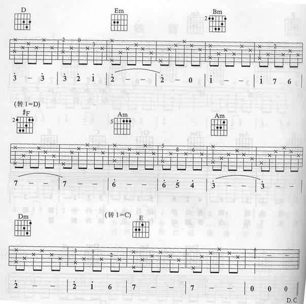 铁 窗吉他谱 