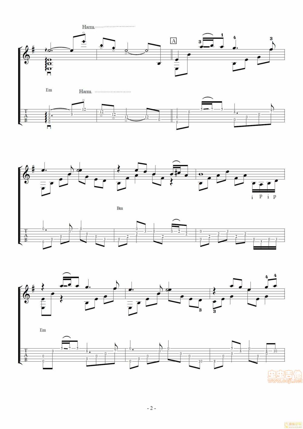 铁血丹心吉他谱