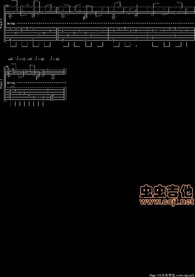 一生有你吉他谱 