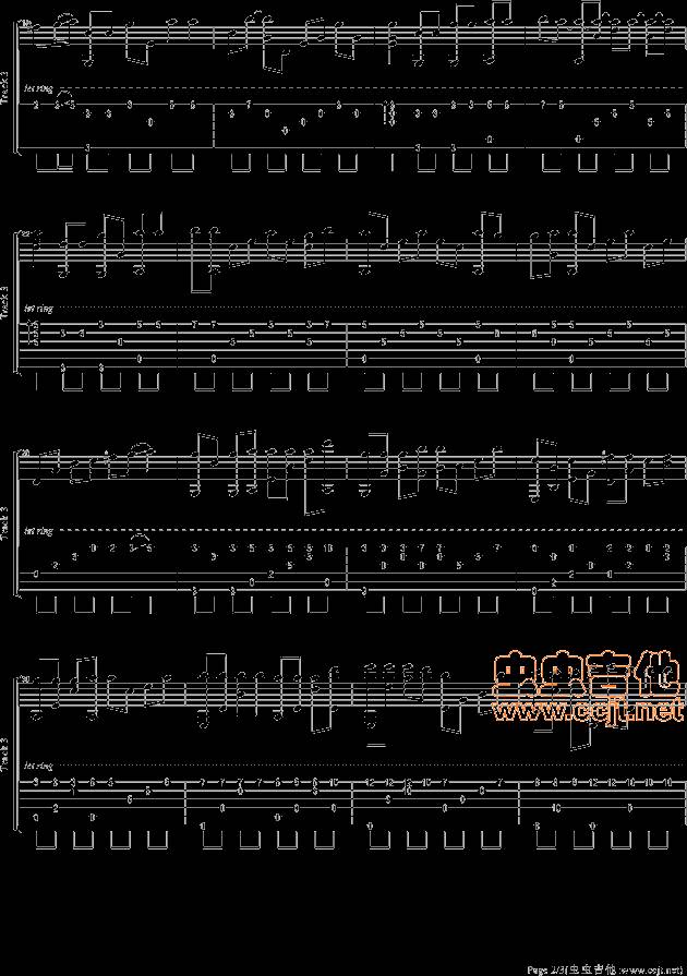 一生有你吉他谱