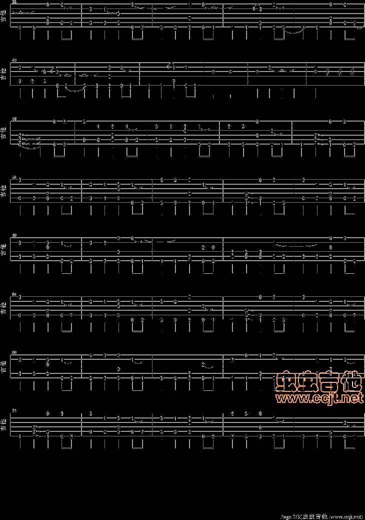 只对你有感觉吉他谱