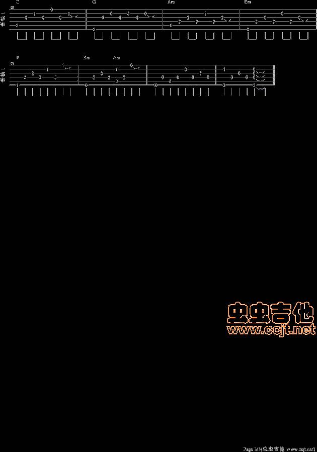 不知不觉吉他谱 