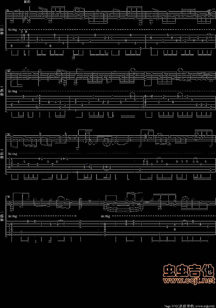 加州旅馆吉他谱
