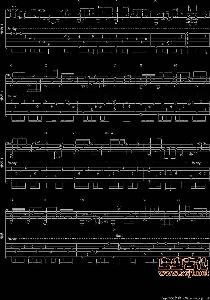 可惜不是你吉他谱