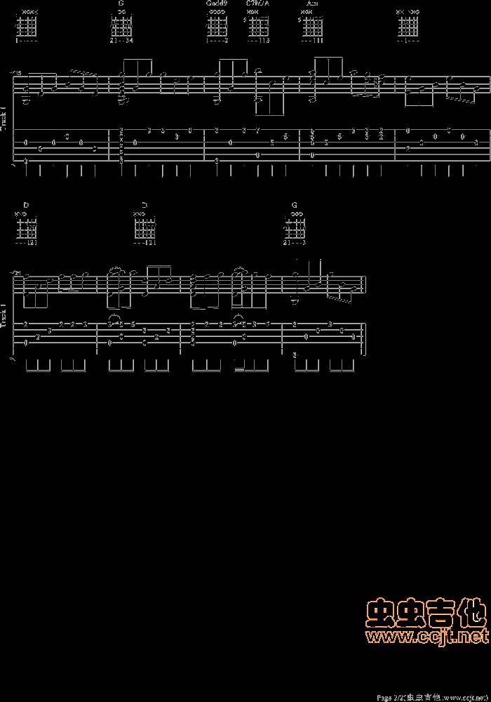 同桌的你吉他谱 