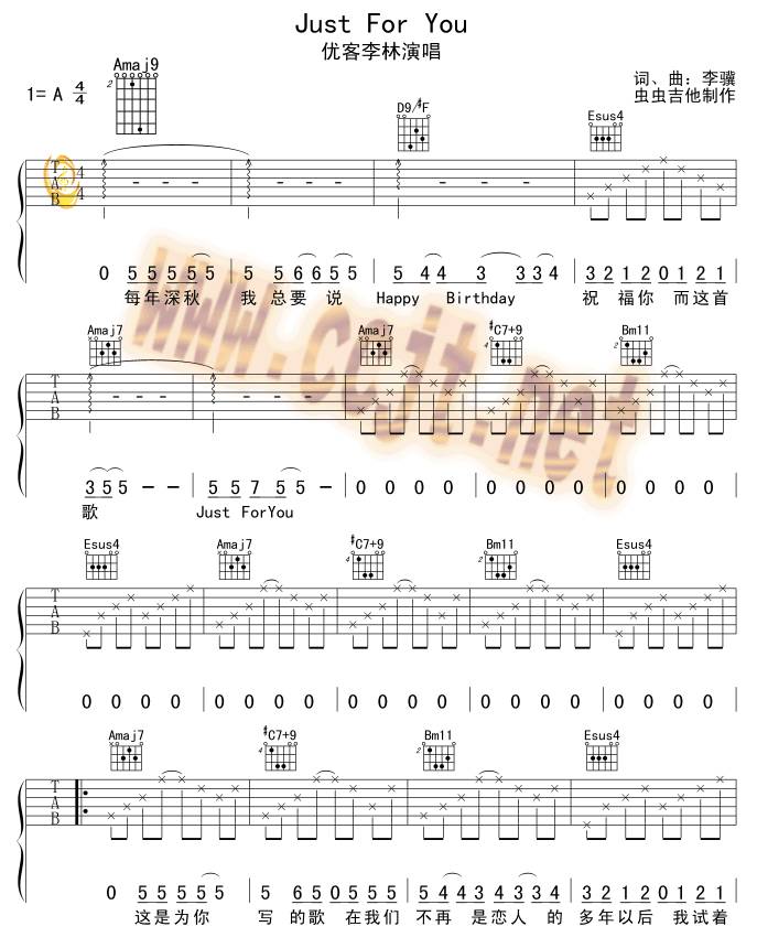 Just For You吉他谱