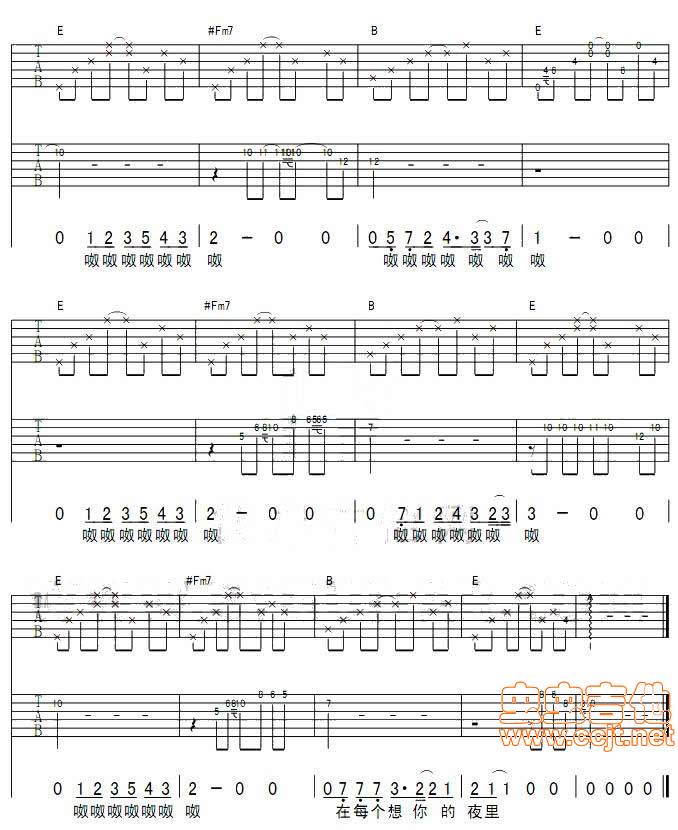 在每个想你的夜里吉他谱 