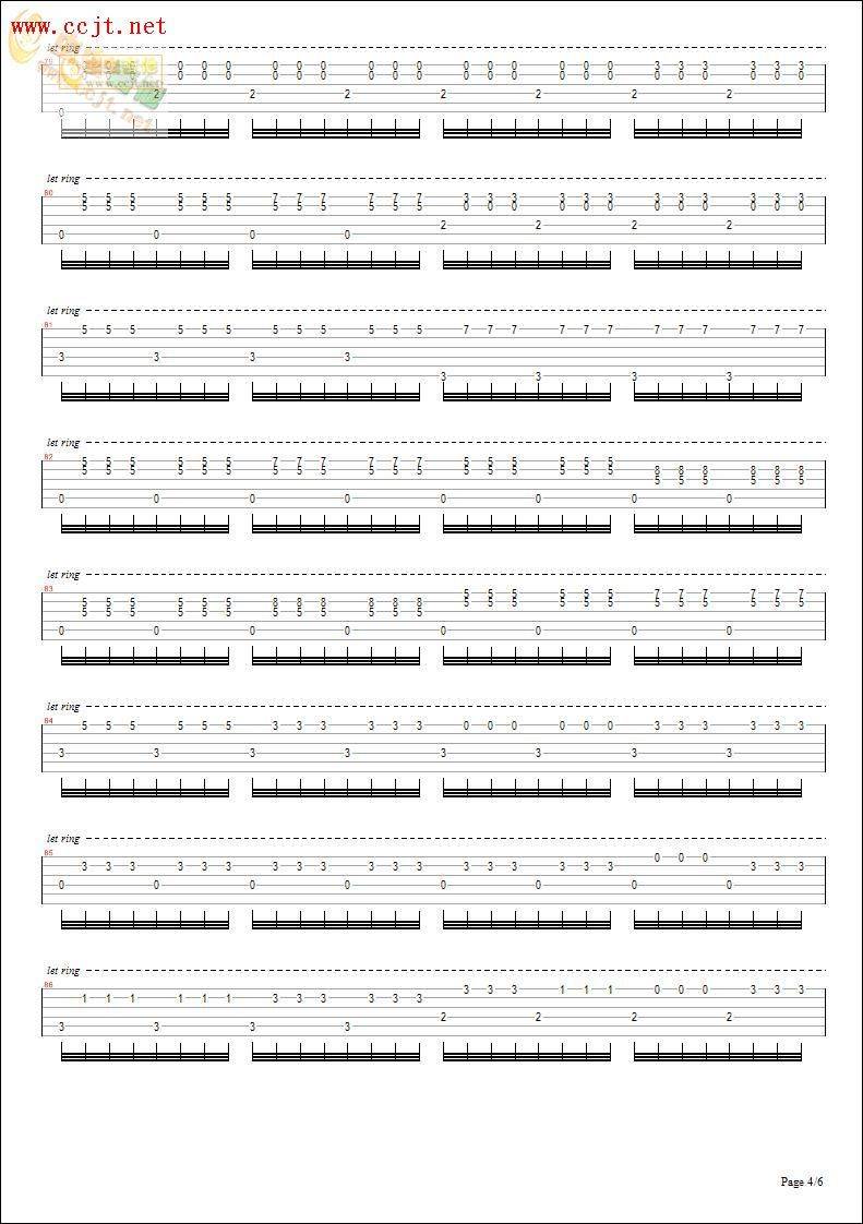 男儿当自强吉他谱 