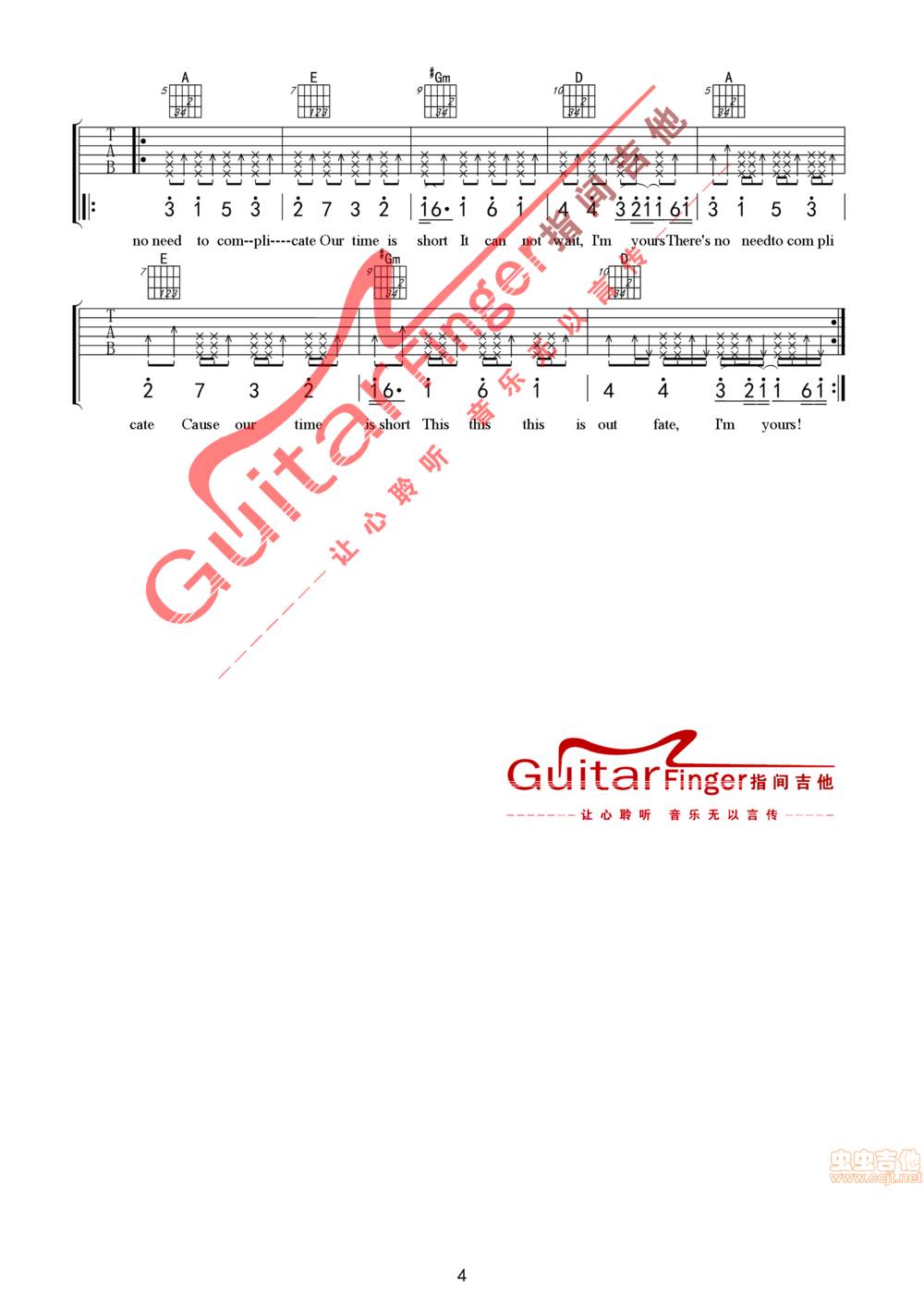 I'm yours  Jason Mraz吉他谱 