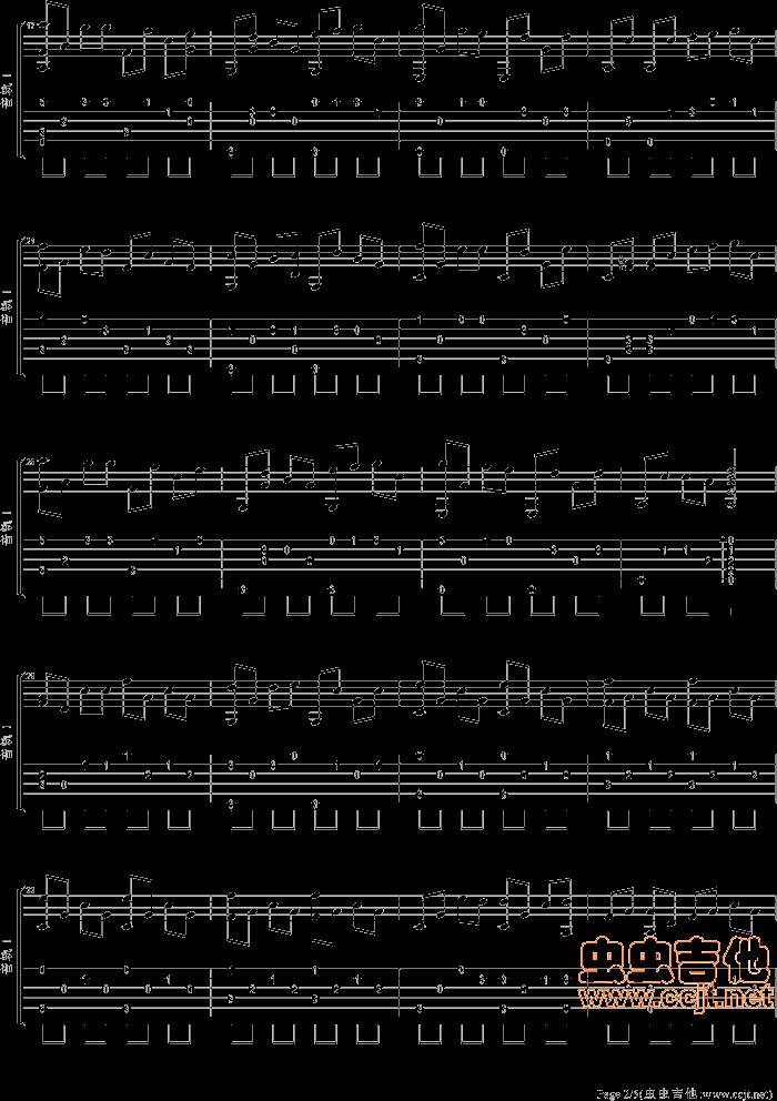 你不知道的事吉他谱