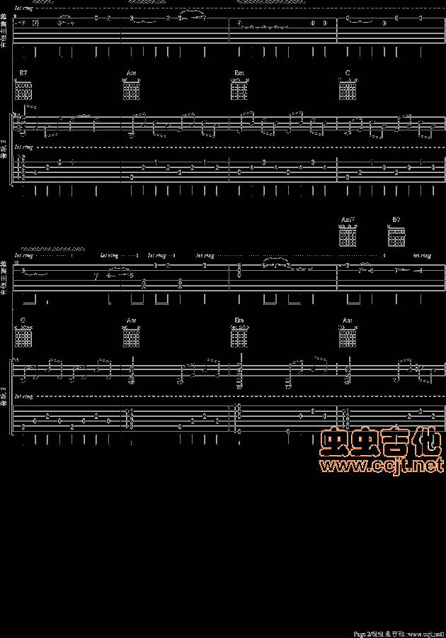 天空之城吉他谱