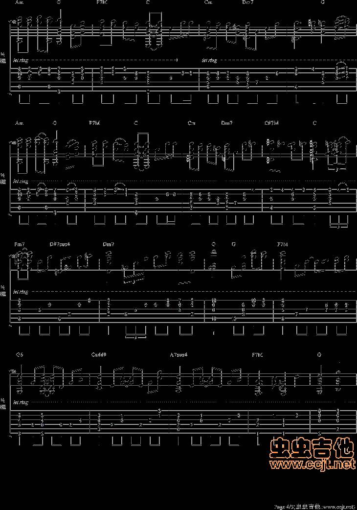 那天的河川吉他谱 