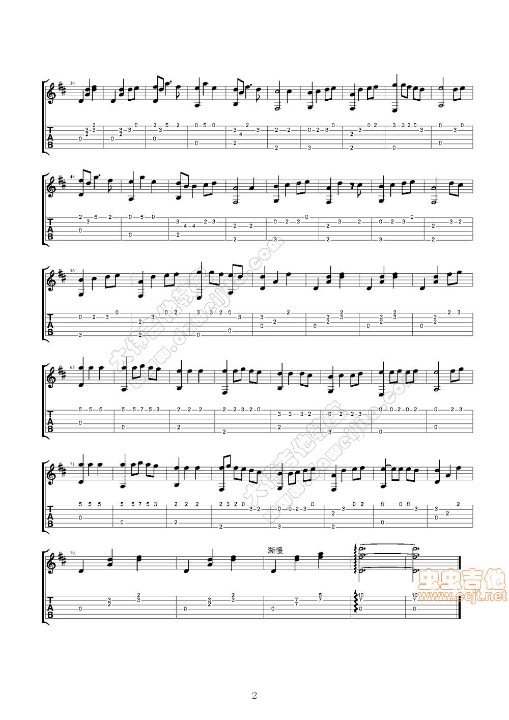 always with me吉他谱 