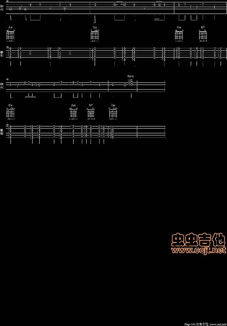 天空之城吉他谱 