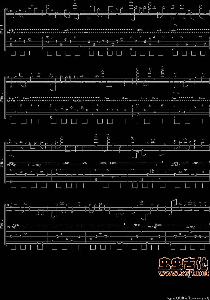天空之城吉他谱