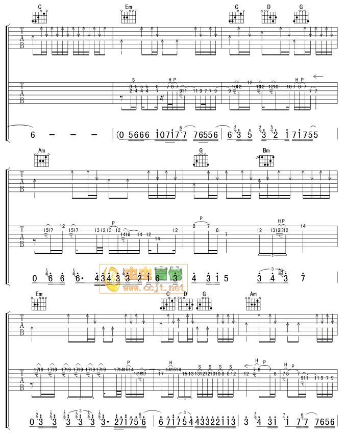 你到底爱谁吉他谱