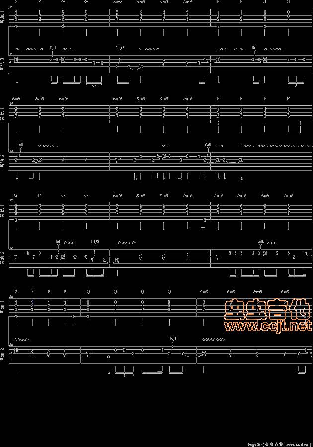 再见青春吉他谱