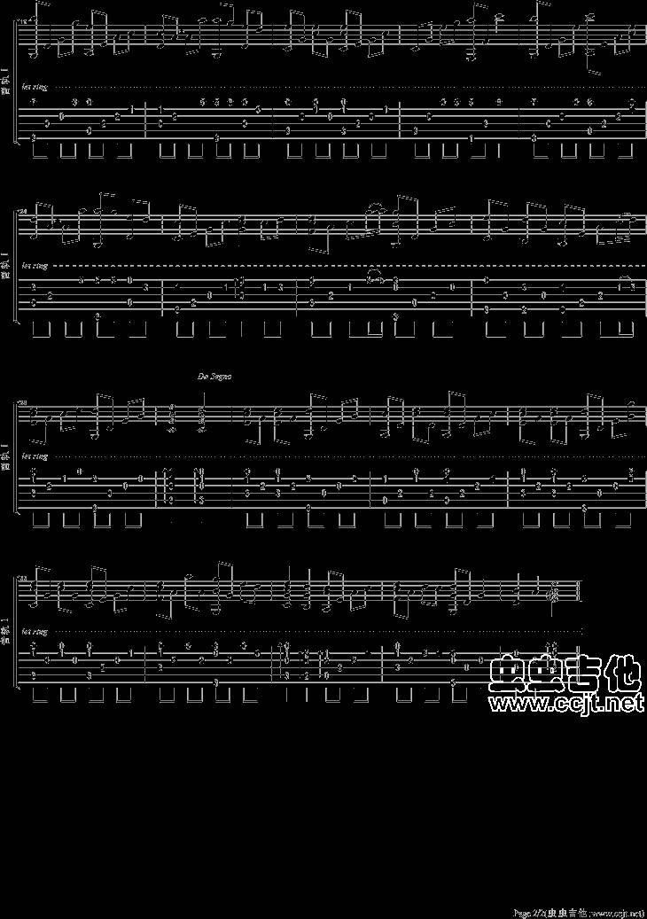 时间煮雨吉他谱 