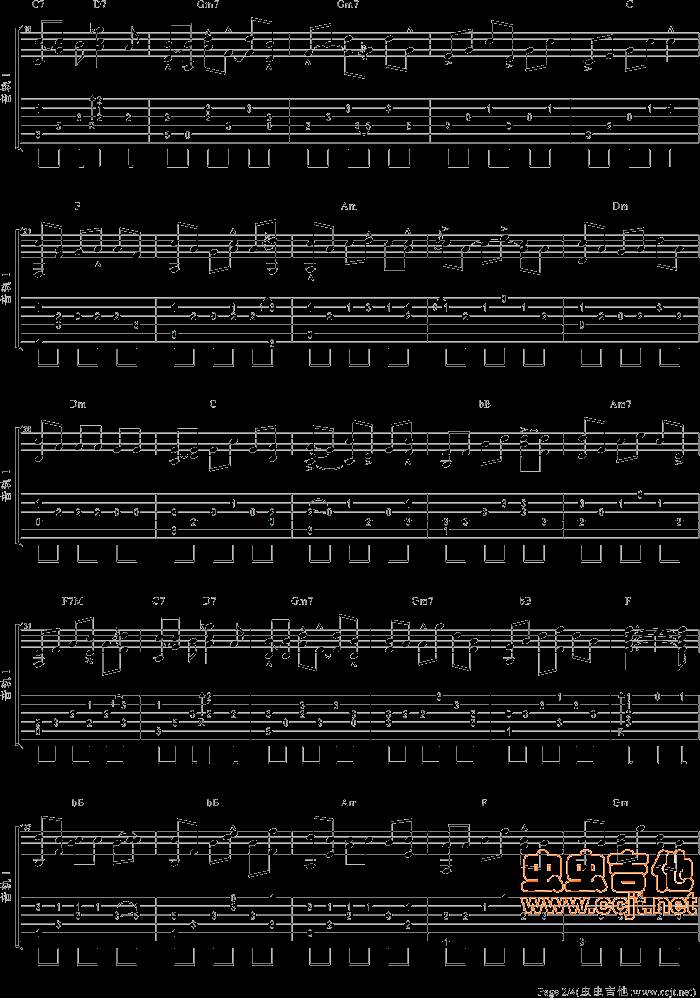 没那么简单吉他谱