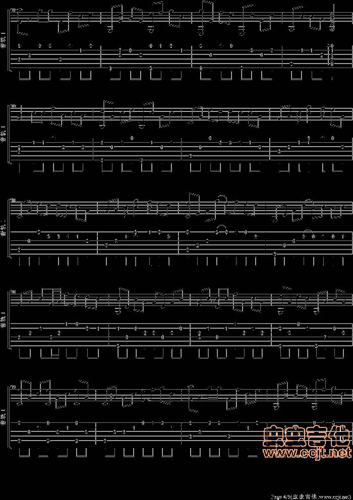 你不知道的事吉他谱 