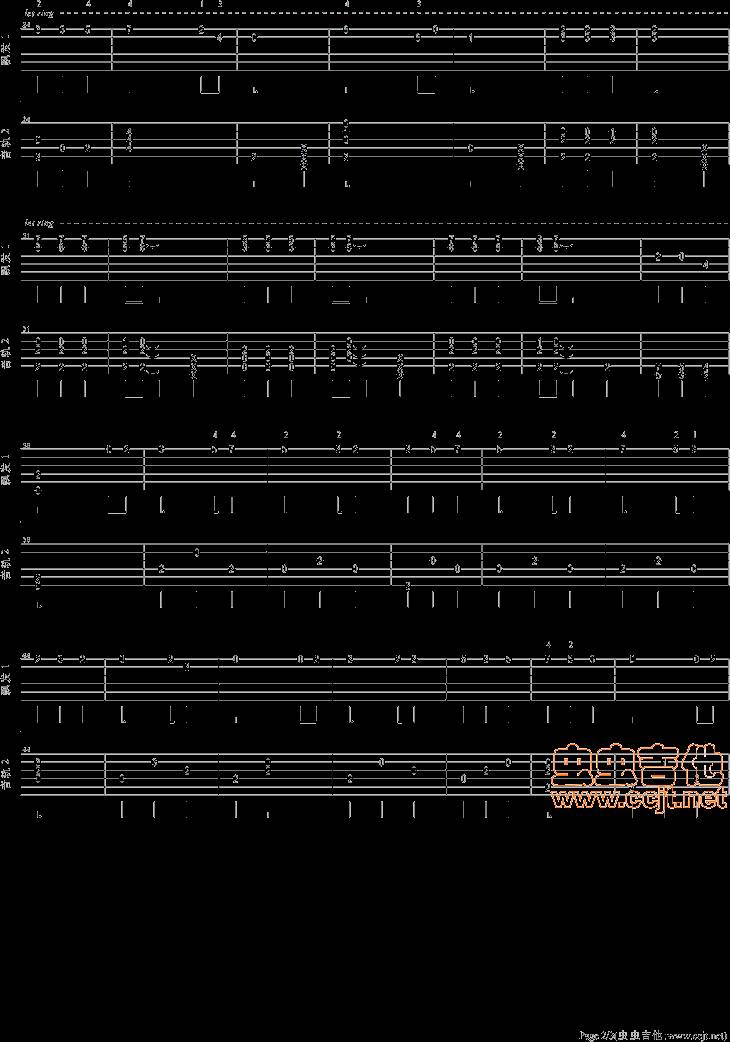 加勒比海盗双吉他吉他谱