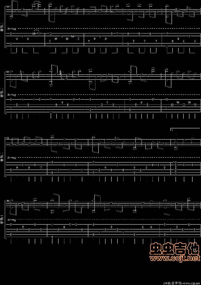 见或不见吉他谱