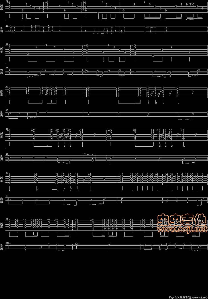 叶子红了吉他谱