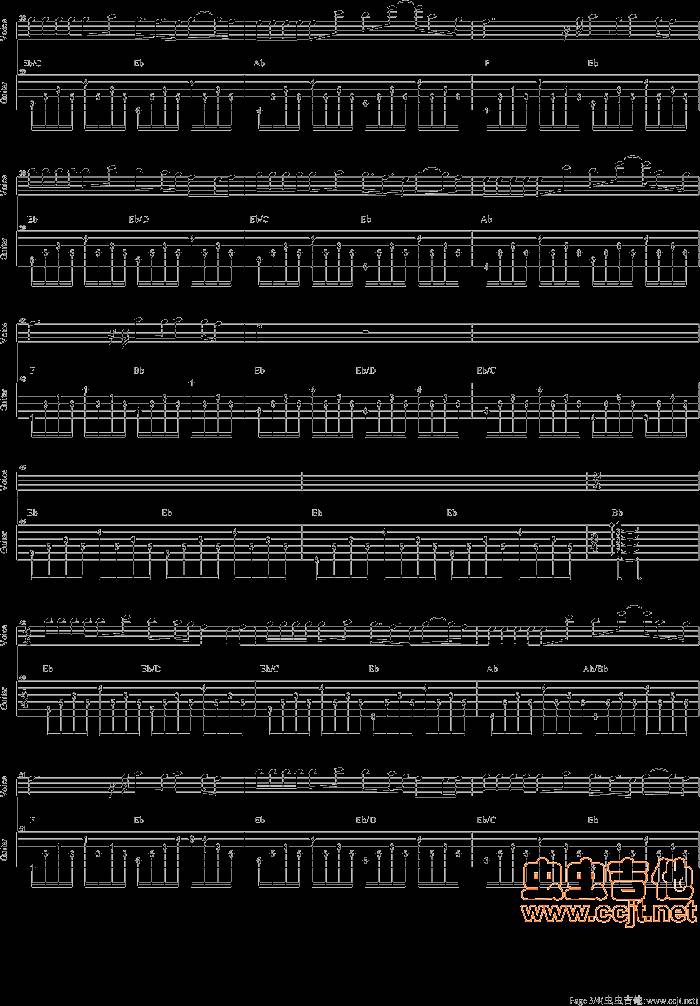 月亮船(刘惜君)吉他谱