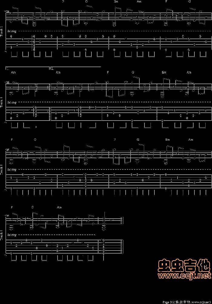 星月神话吉他谱 