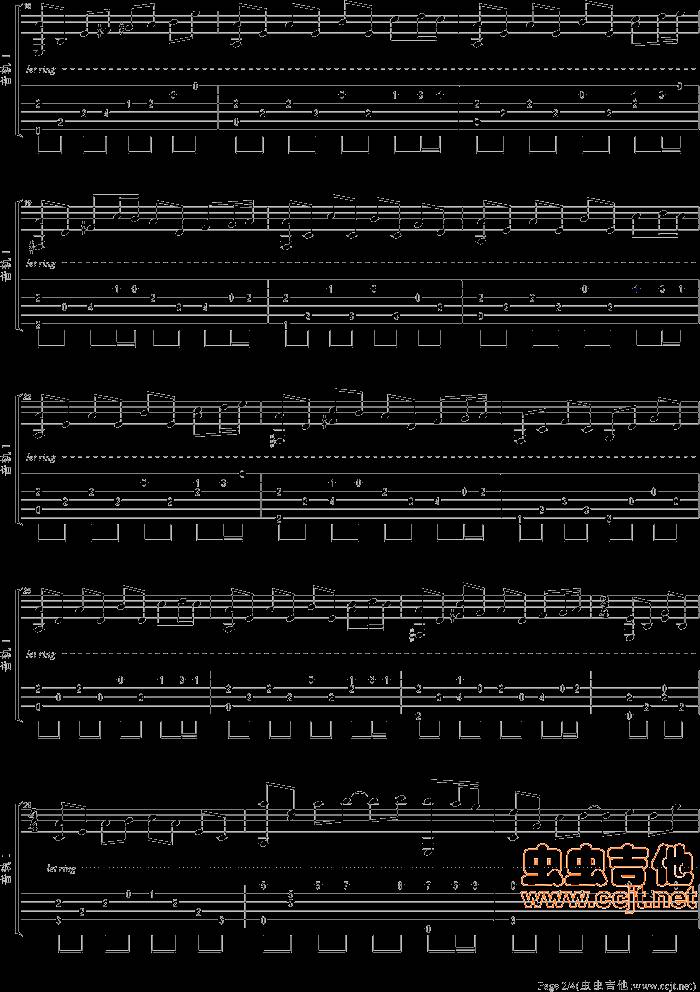 宁次之死吉他谱