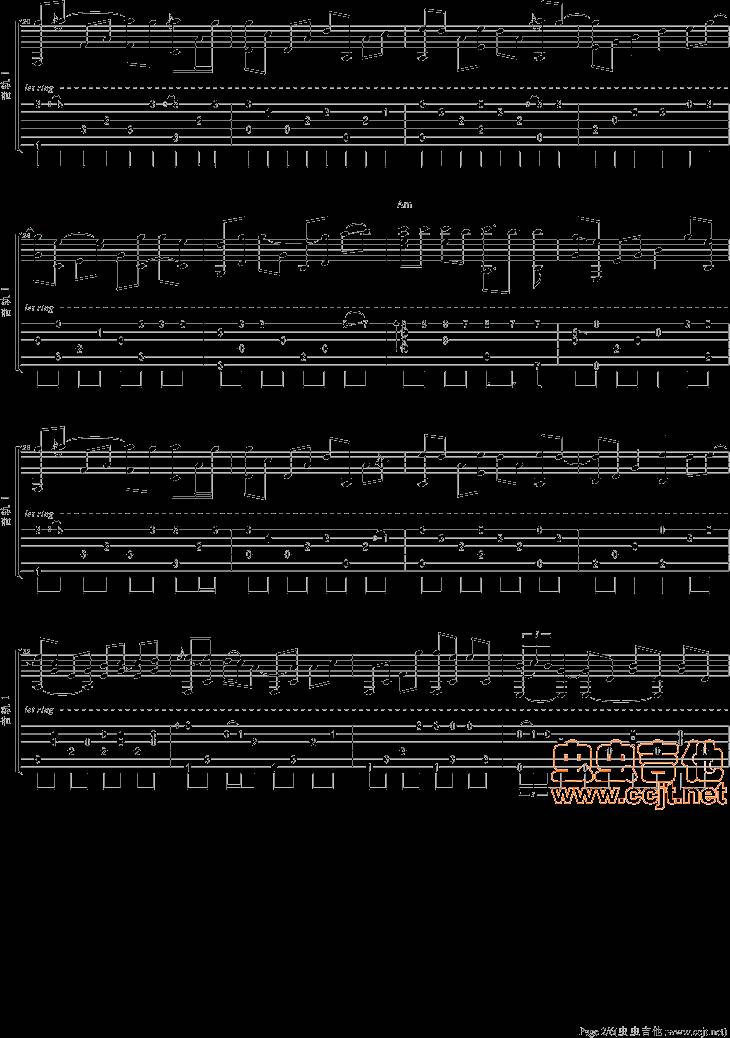 因为爱情吉他谱