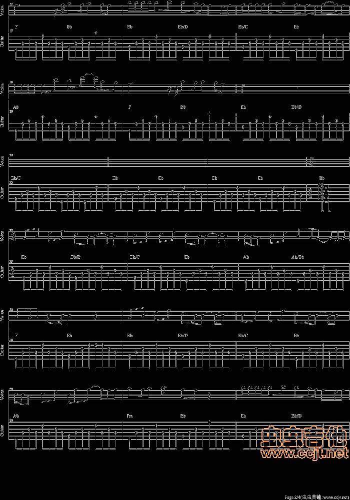 月亮船(刘惜君)吉他谱