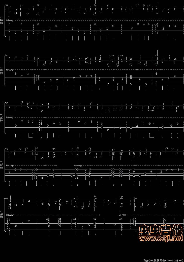 宁次之死吉他谱