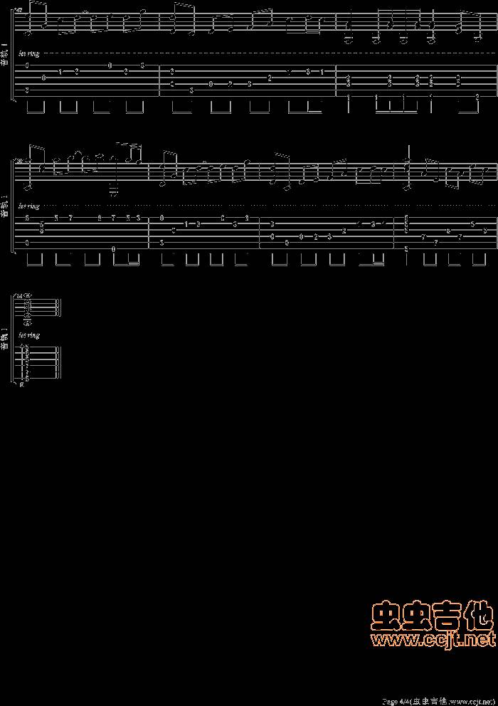 宁次之死吉他谱 