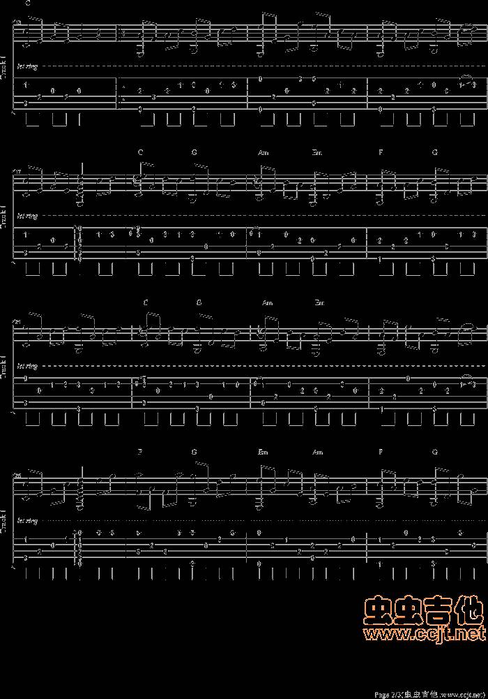 星月神话吉他谱