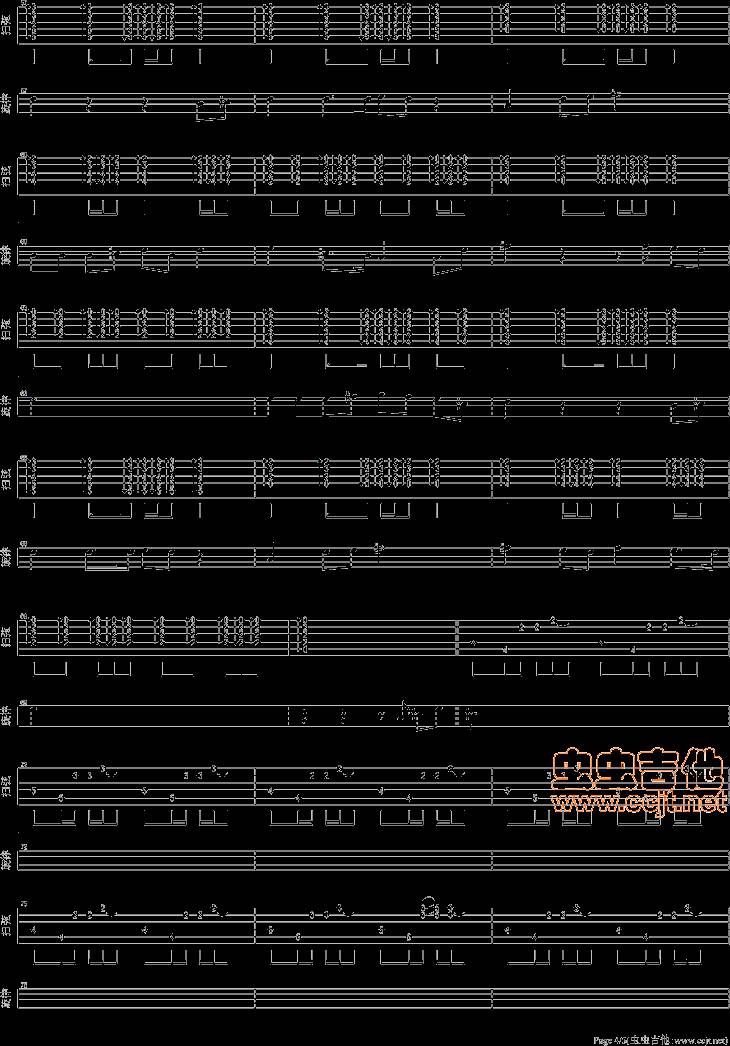 叶子红了吉他谱 