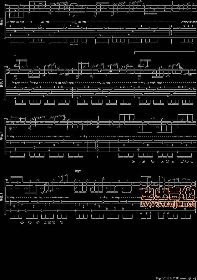 一直很安静吉他谱