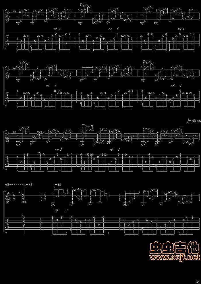 一直很安静吉他谱
