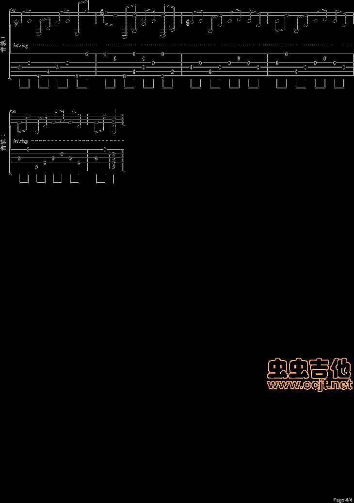 流行の云吉他谱 