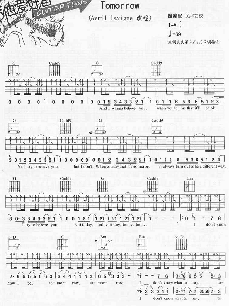 Tomorrow吉他谱