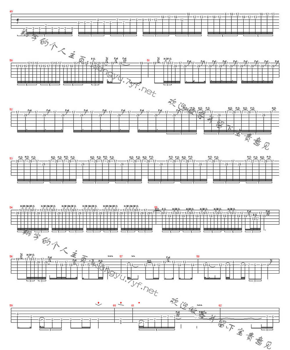踩着三轮车卖菜老伯吉他谱 