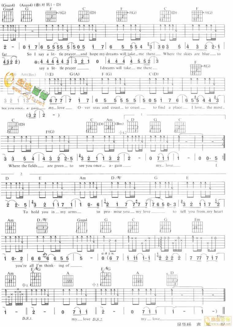 MY LOVE-吉他谱(吉他曲) 
