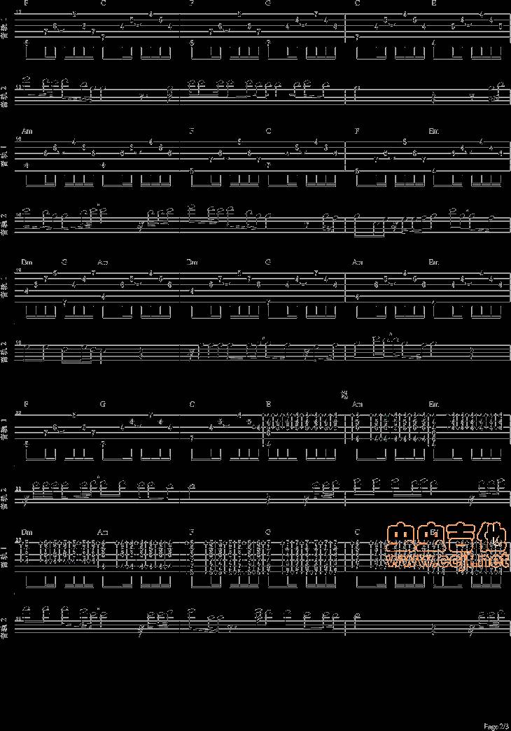 找一个字代替吉他谱
