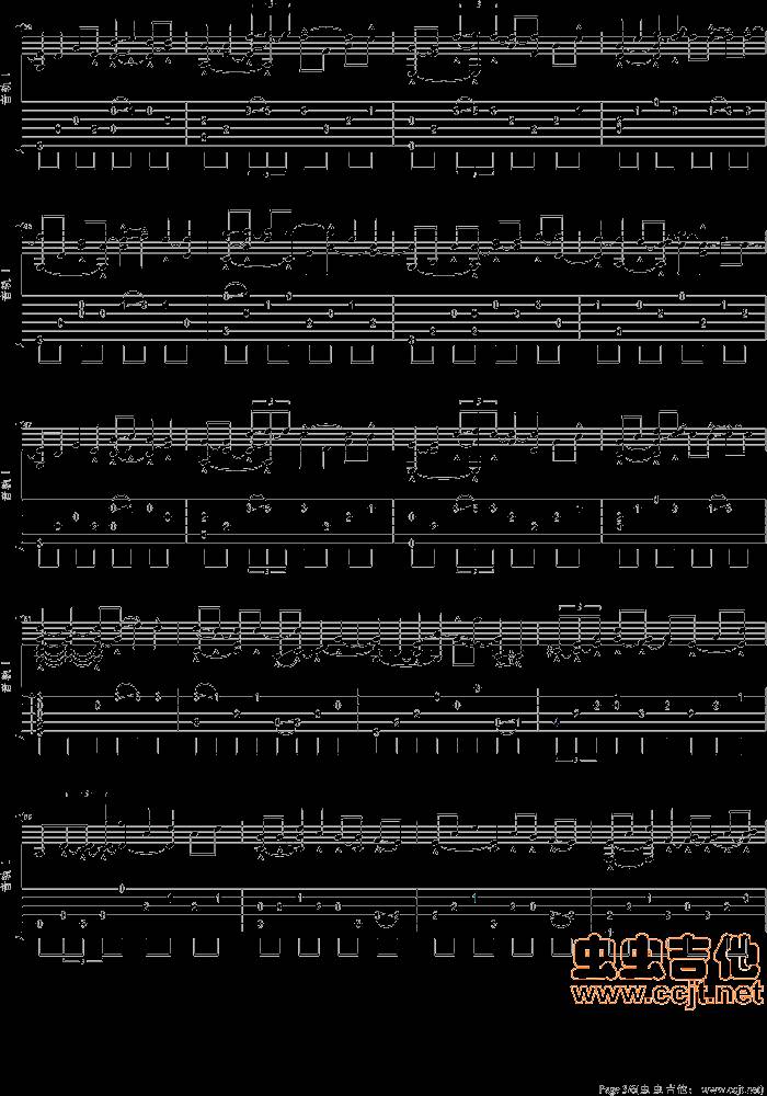 心如刀割吉他谱