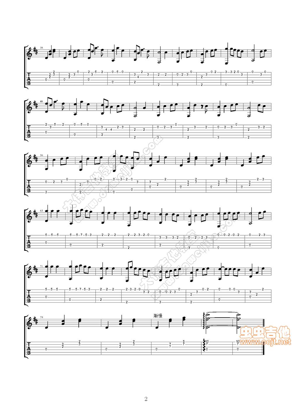 always with me吉他谱 