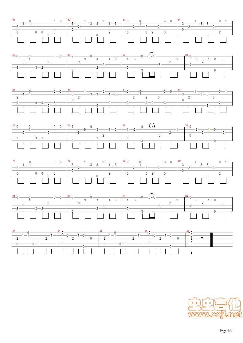 伽蓝雨 烟花易冷 独奏吉他谱 