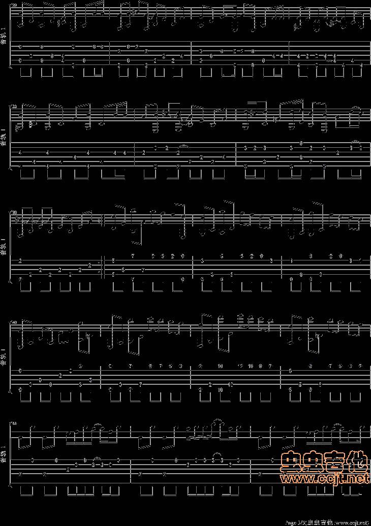 星星点灯吉他谱