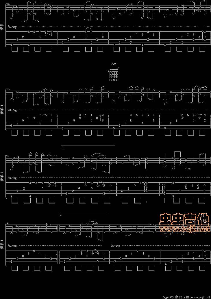 明天你好吉他谱