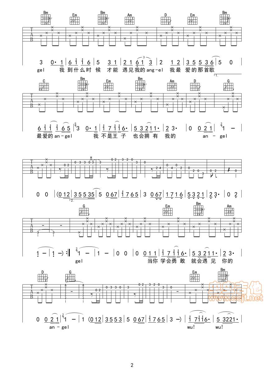 云中的Angel吉他谱