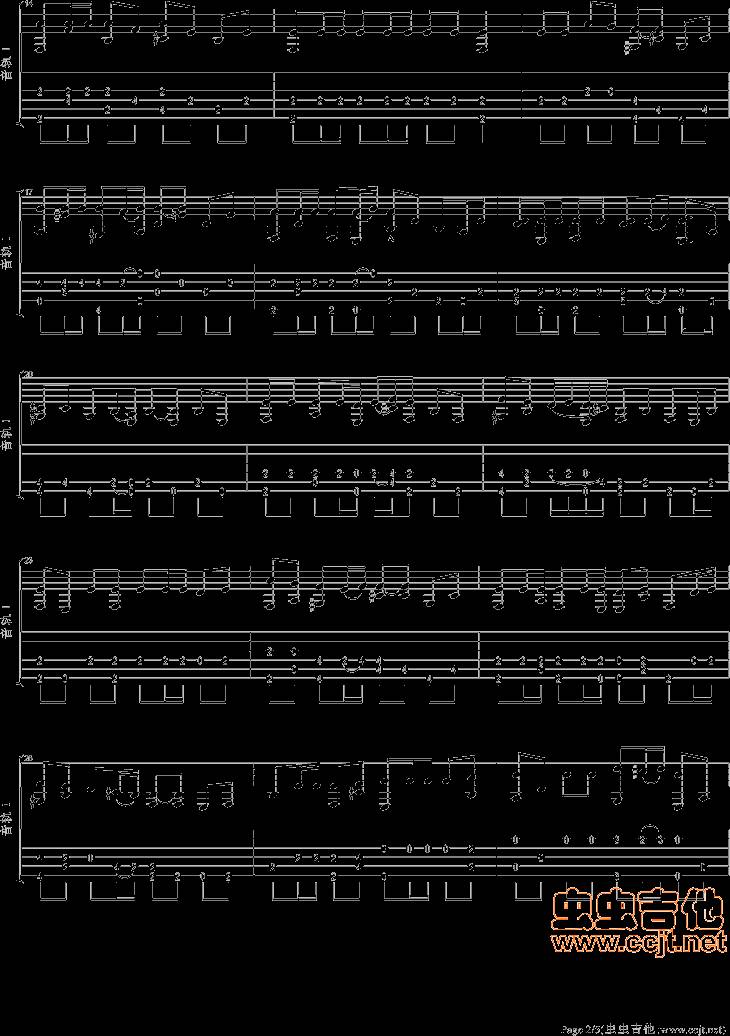 星星点灯吉他谱